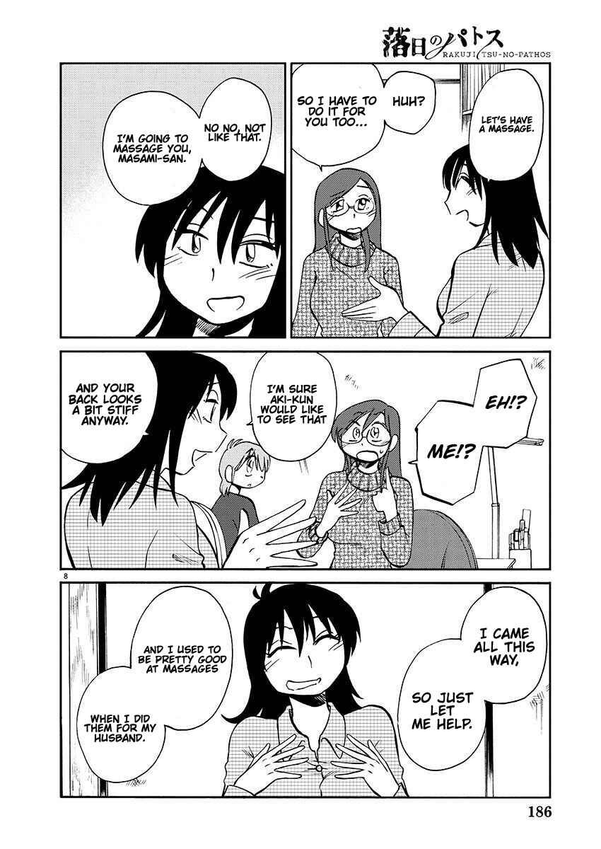 Page 9 Chapter 102 Rakujitsu no Pathos