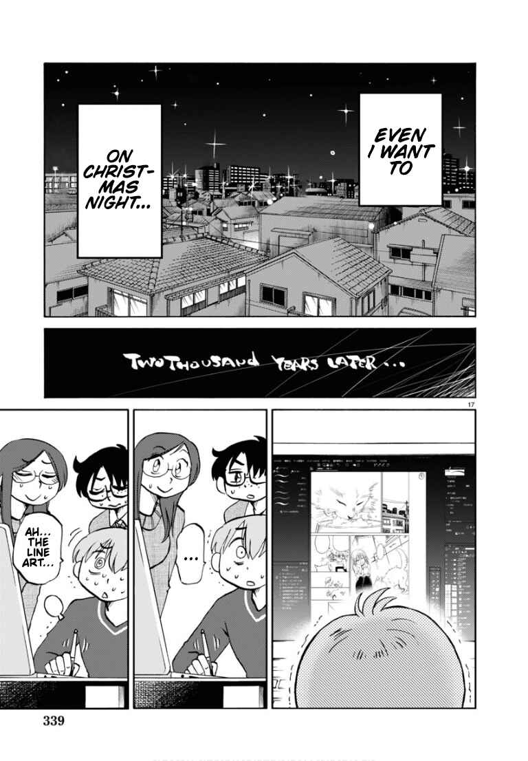 Page 18 Chapter 110 Rakujitsu no Pathos