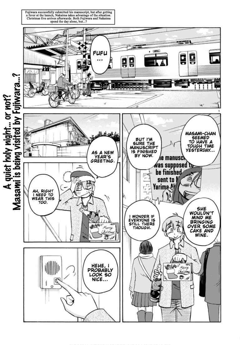Page 2 Chapter 110 Rakujitsu no Pathos