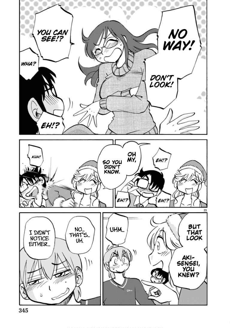 Page 24 Chapter 110 Rakujitsu no Pathos