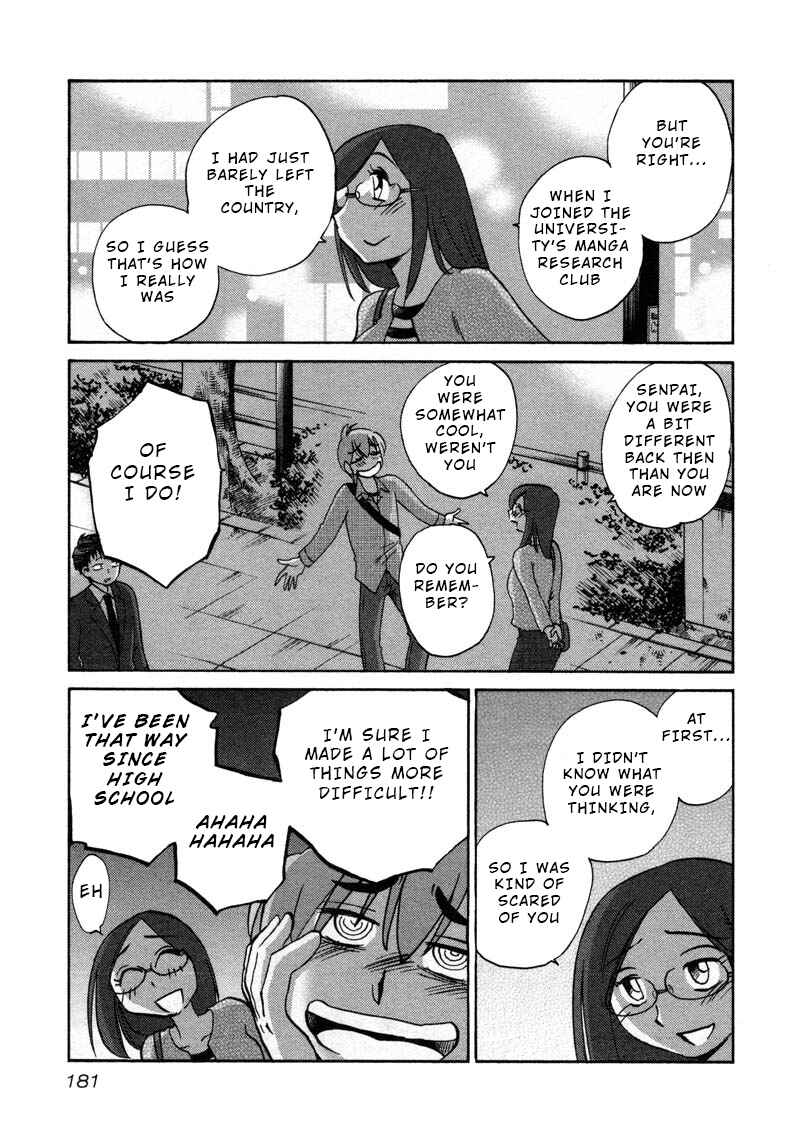 Page 19 Chapter 44 Rakujitsu no Pathos