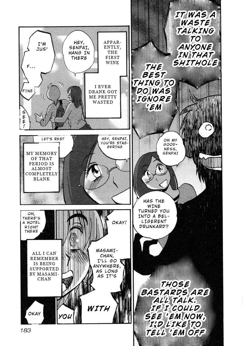 Page 21 Chapter 44 Rakujitsu no Pathos
