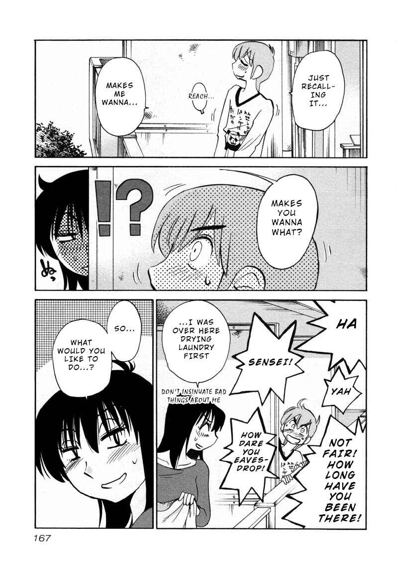Page 5 Chapter 44 Rakujitsu no Pathos