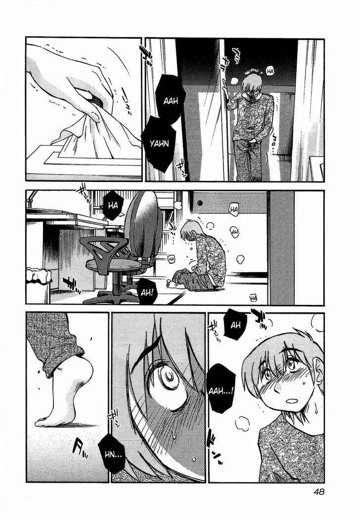Page 14 Chapter 2 Rakujitsu no Pathos
