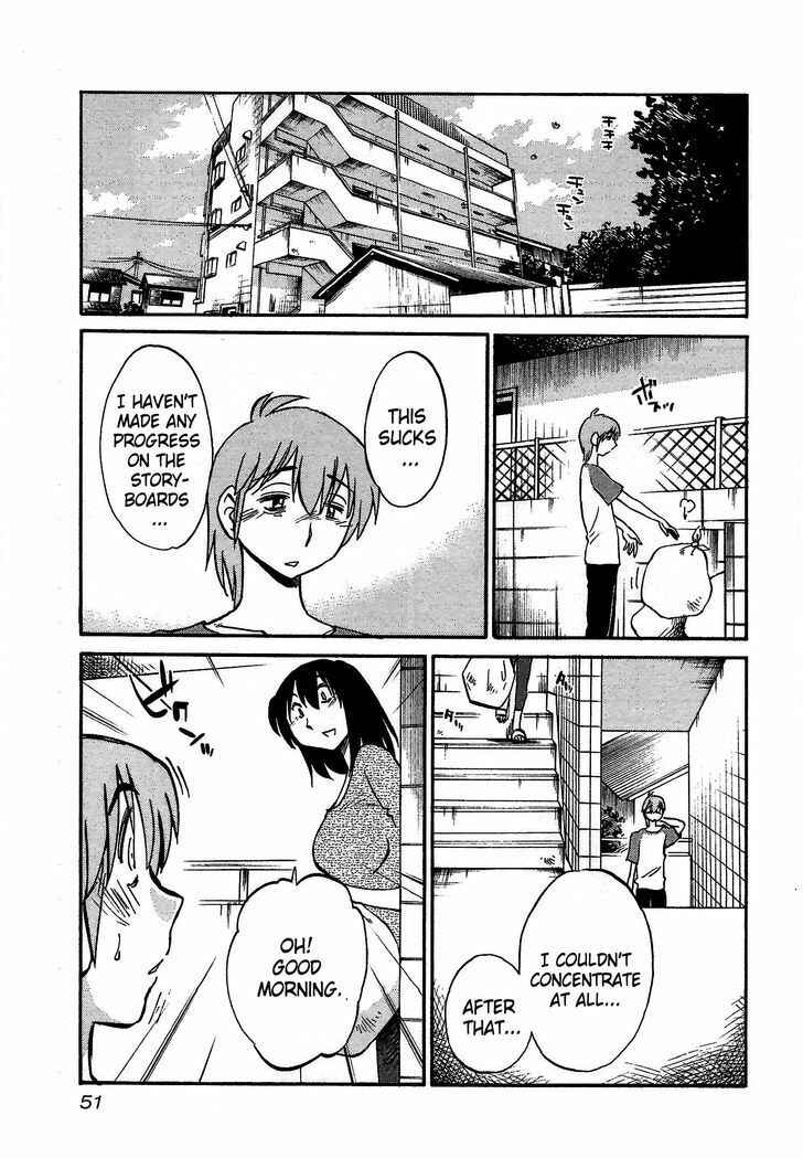 Page 17 Chapter 2 Rakujitsu no Pathos