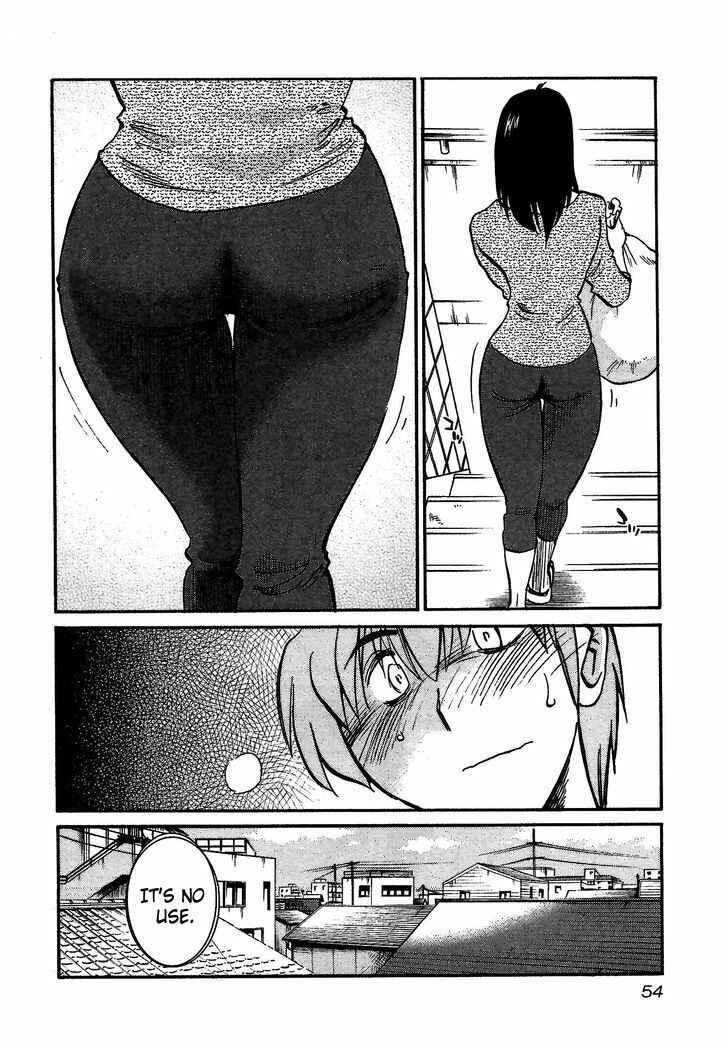 Page 20 Chapter 2 Rakujitsu no Pathos