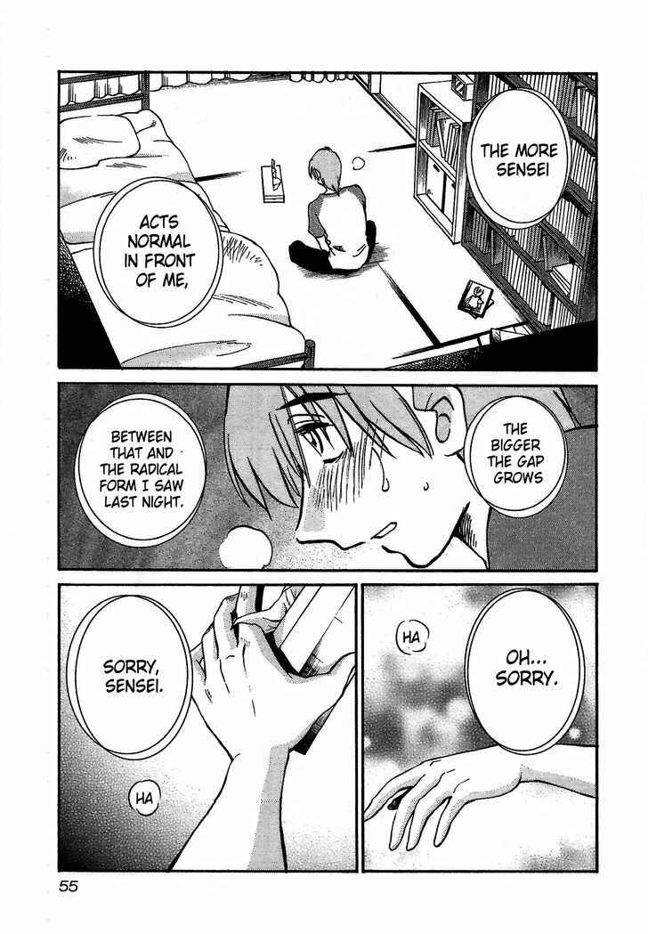 Page 21 Chapter 2 Rakujitsu no Pathos