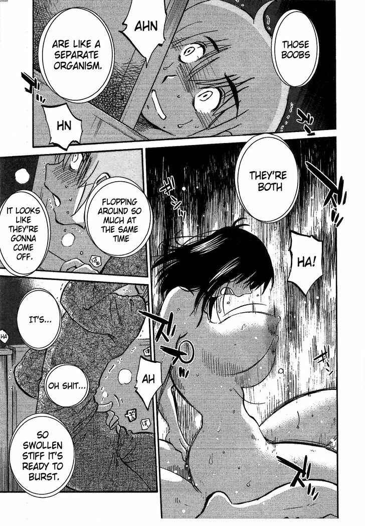 Page 9 Chapter 2 Rakujitsu no Pathos