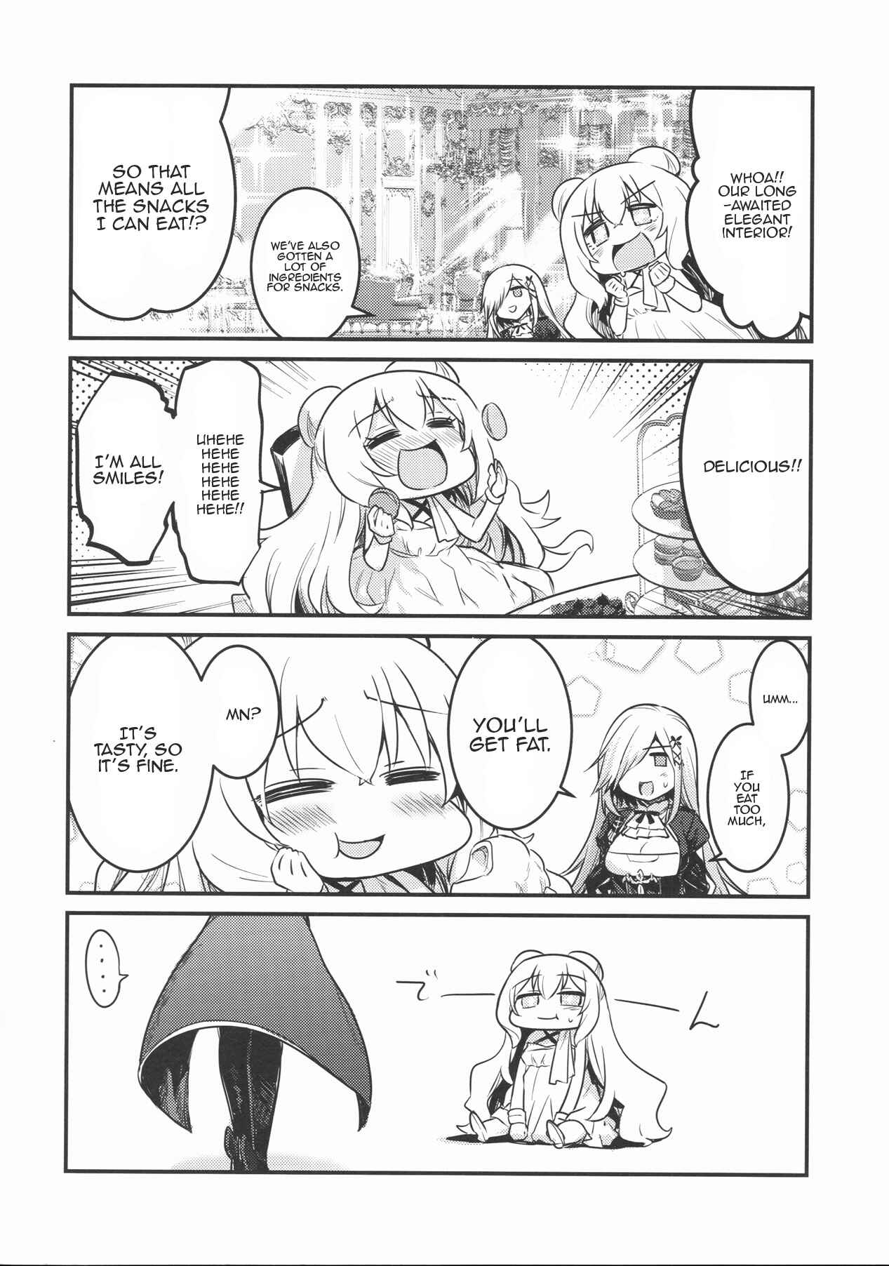 Page 17 Chapter Unknown_f7a5 Azur Lane - Cube: Zero kara Hajimeru Le Malin Seikatsu (Doujinshi)