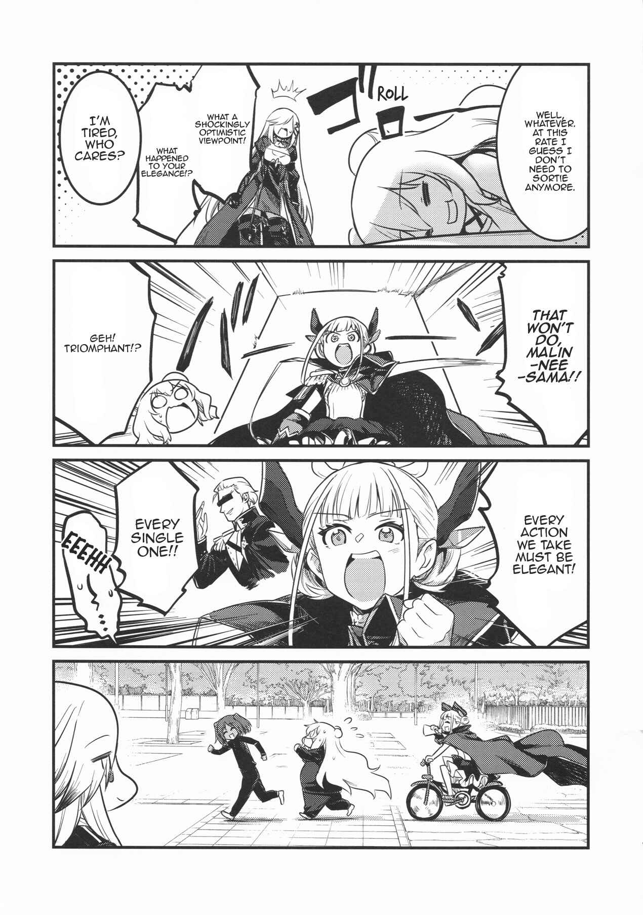 Page 18 Chapter Unknown_f7a5 Azur Lane - Cube: Zero kara Hajimeru Le Malin Seikatsu (Doujinshi)