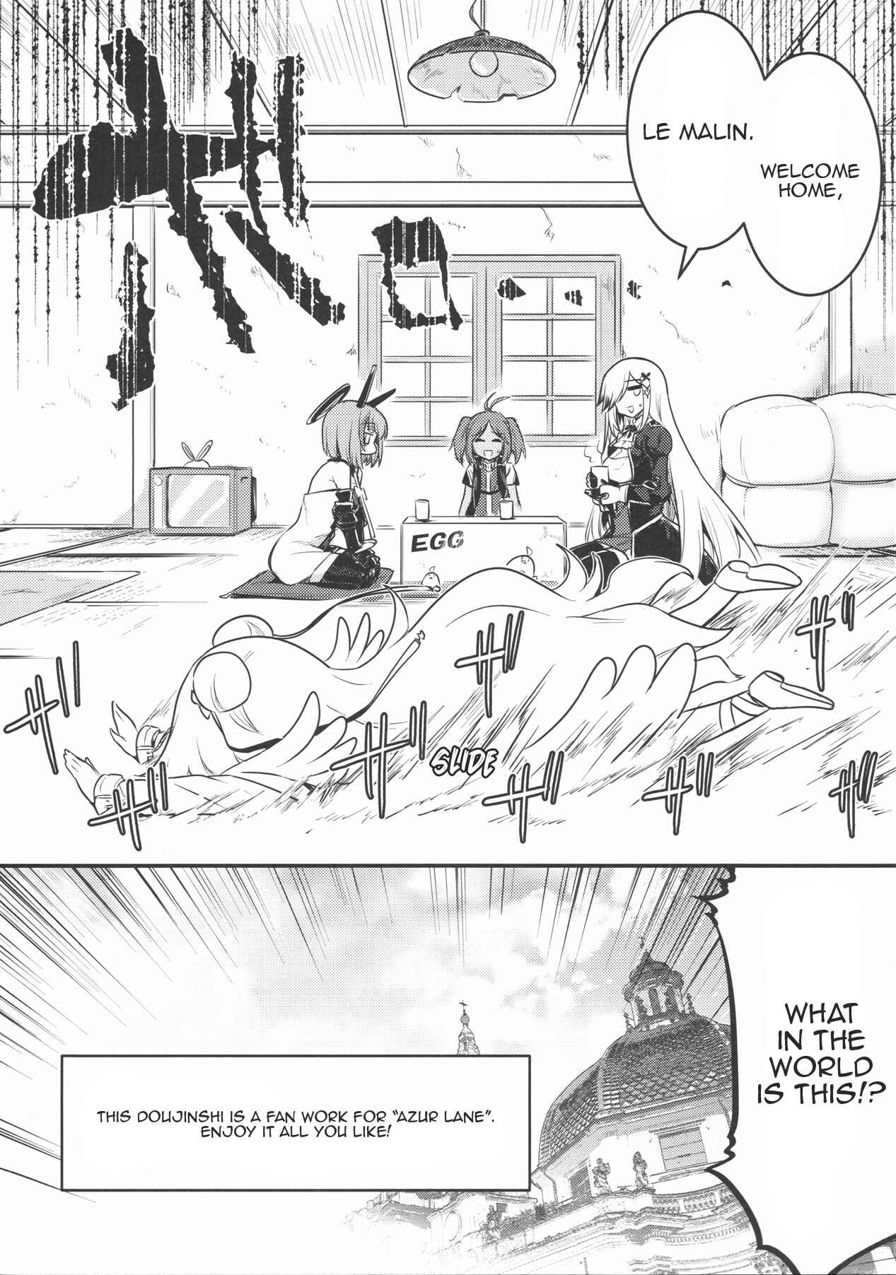 Page 7 Chapter Unknown_f7a5 Azur Lane - Cube: Zero kara Hajimeru Le Malin Seikatsu (Doujinshi)