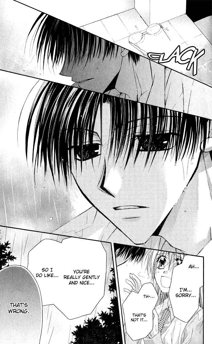 Page 13 Chapter 3 Anata e no Crescendo