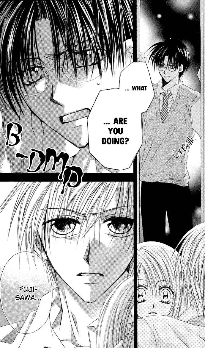Page 3 Chapter 3 Anata e no Crescendo
