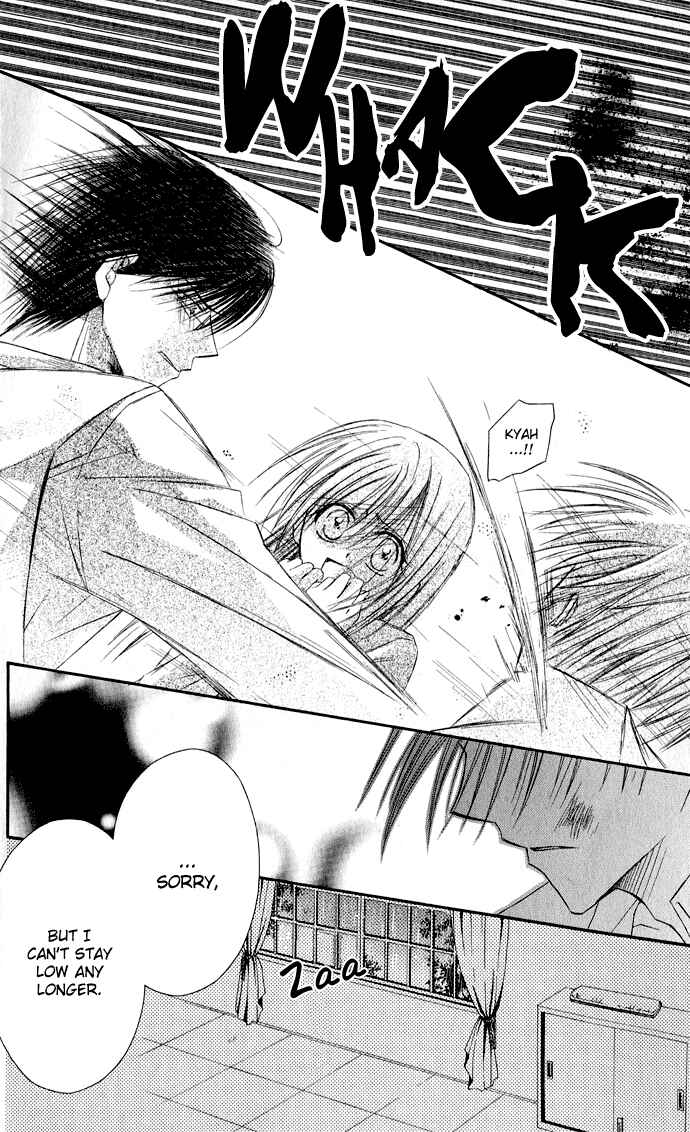 Page 4 Chapter 3 Anata e no Crescendo