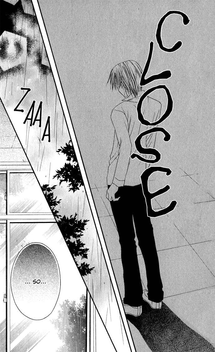 Page 8 Chapter 3 Anata e no Crescendo