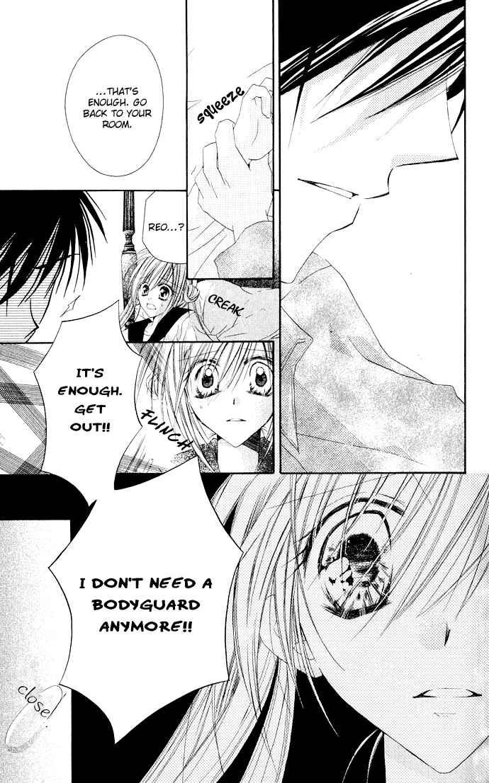 Page 14 Chapter 3.1 Anata e no Crescendo