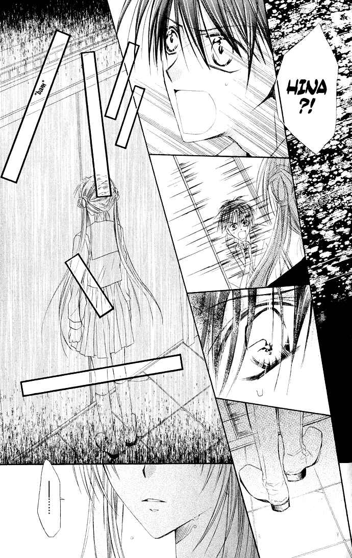 Page 25 Chapter 3.1 Anata e no Crescendo