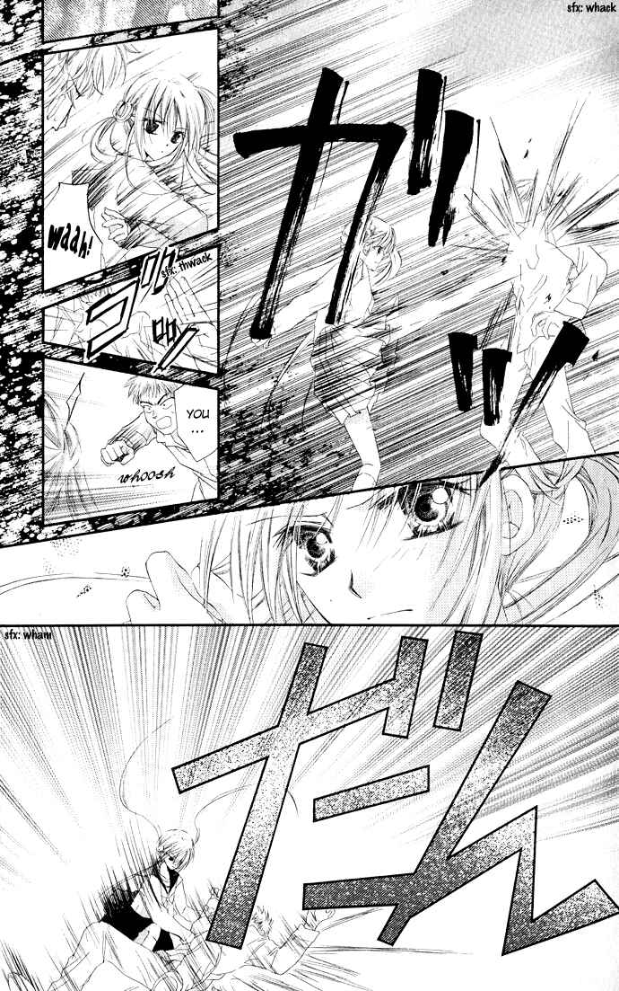 Page 4 Chapter 3.1 Anata e no Crescendo