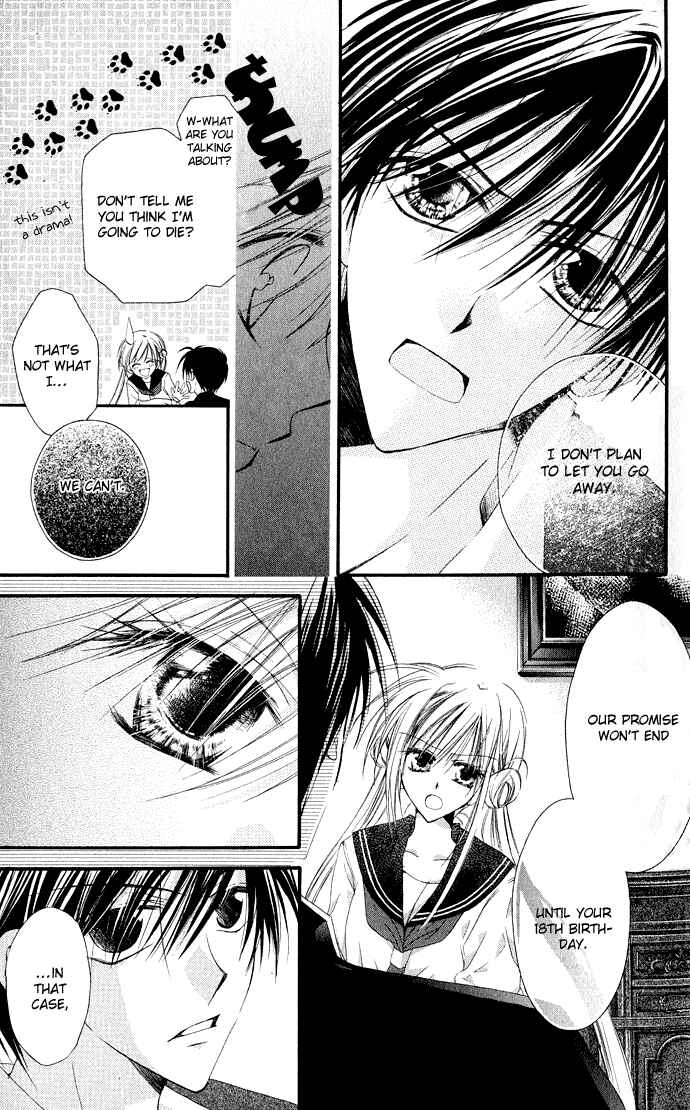Page 8 Chapter 3.1 Anata e no Crescendo