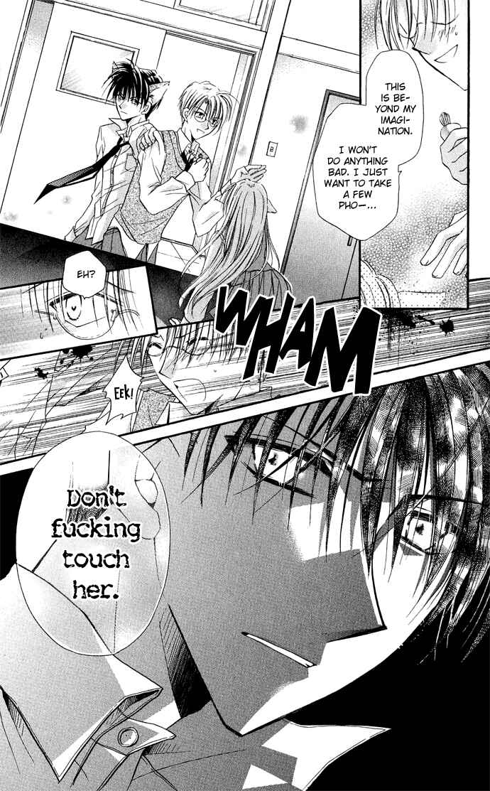 Page 11 Chapter 3.3 Anata e no Crescendo