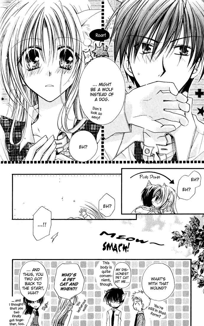 Page 16 Chapter 3.3 Anata e no Crescendo