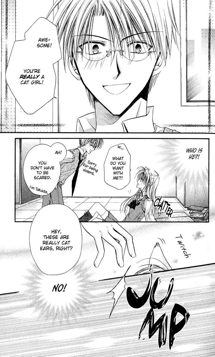 Page 9 Chapter 3.3 Anata e no Crescendo