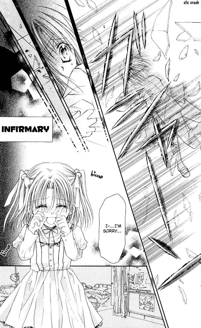 Page 12 Chapter 1 Anata e no Crescendo