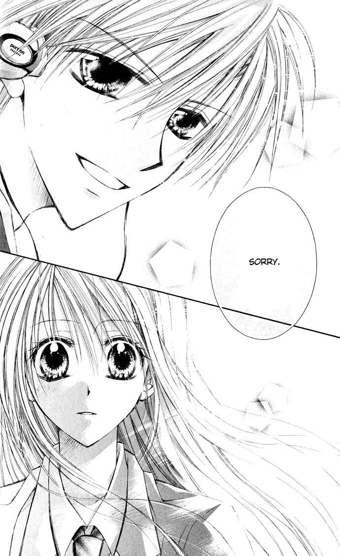 Page 17 Chapter 1 Anata e no Crescendo