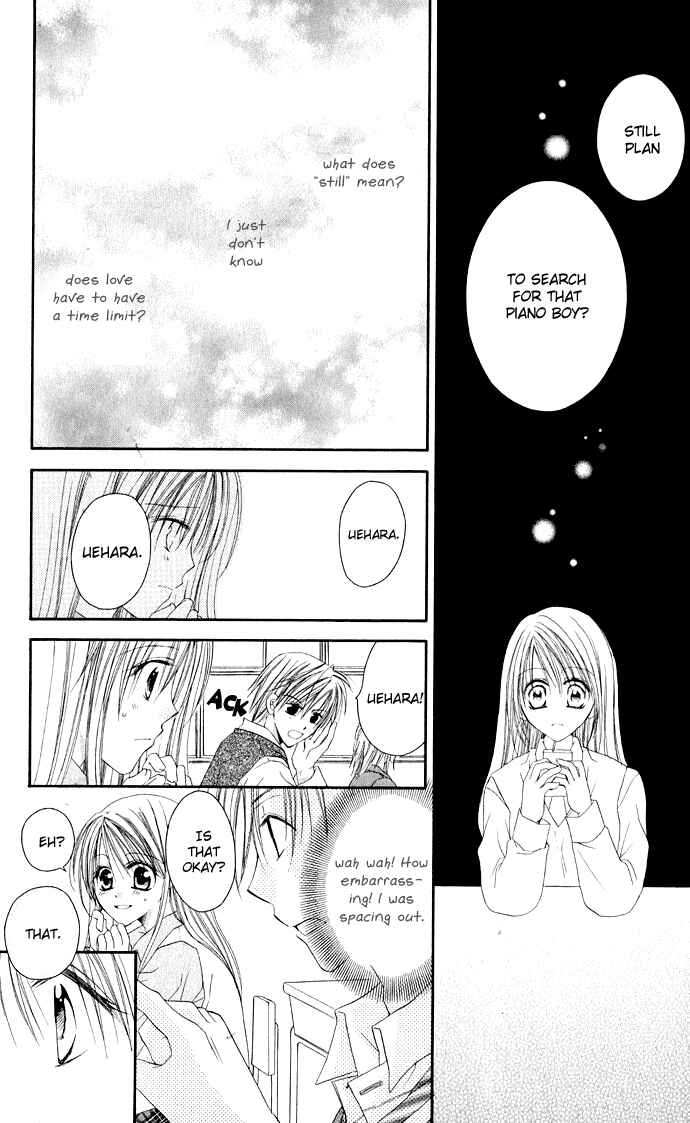 Page 21 Chapter 1 Anata e no Crescendo