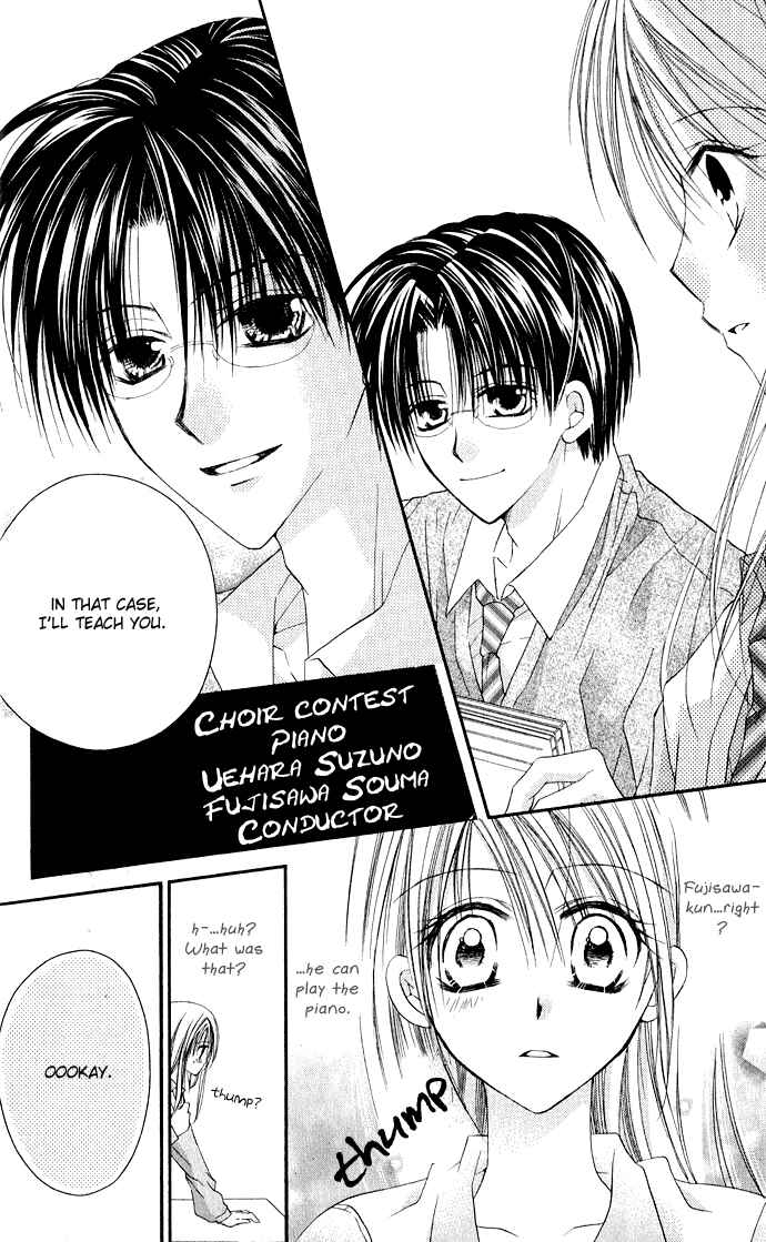 Page 23 Chapter 1 Anata e no Crescendo