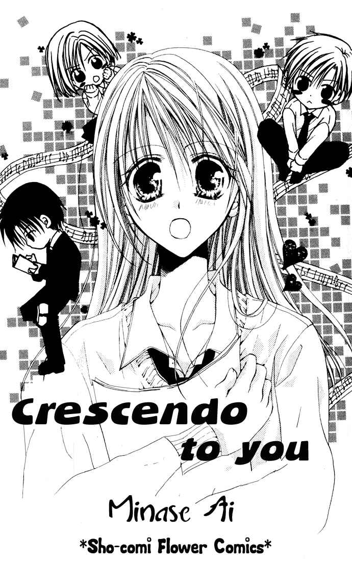 Page 3 Chapter 1 Anata e no Crescendo