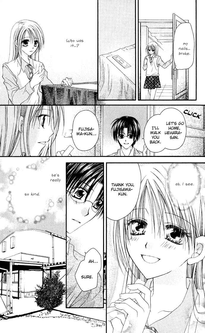 Page 34 Chapter 1 Anata e no Crescendo