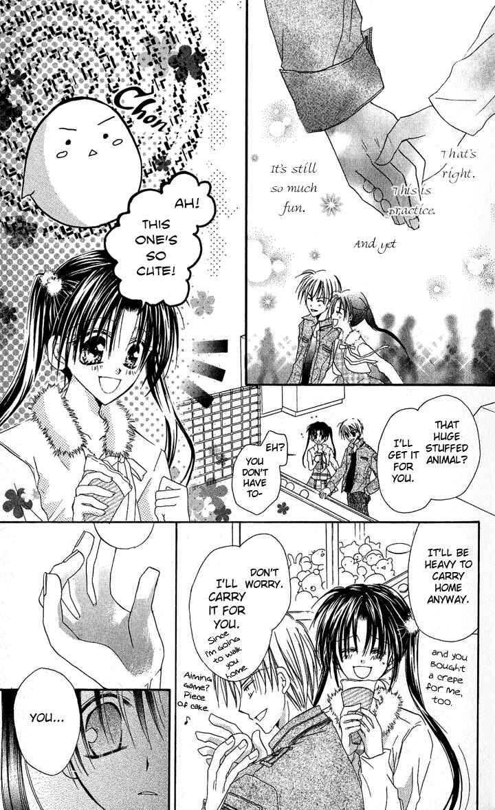 Page 13 Chapter 3.2 Anata e no Crescendo