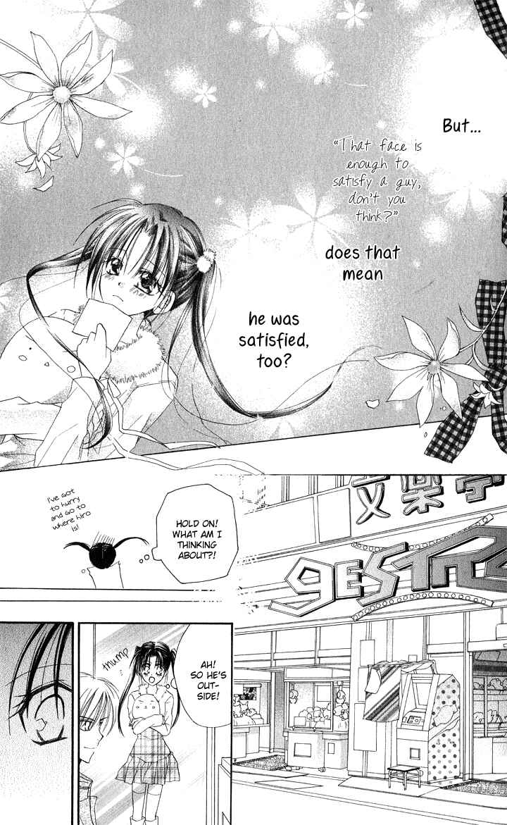 Page 21 Chapter 3.2 Anata e no Crescendo