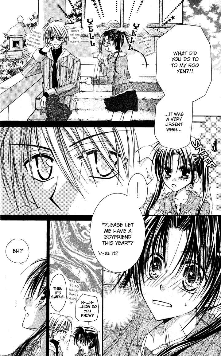 Page 4 Chapter 3.2 Anata e no Crescendo