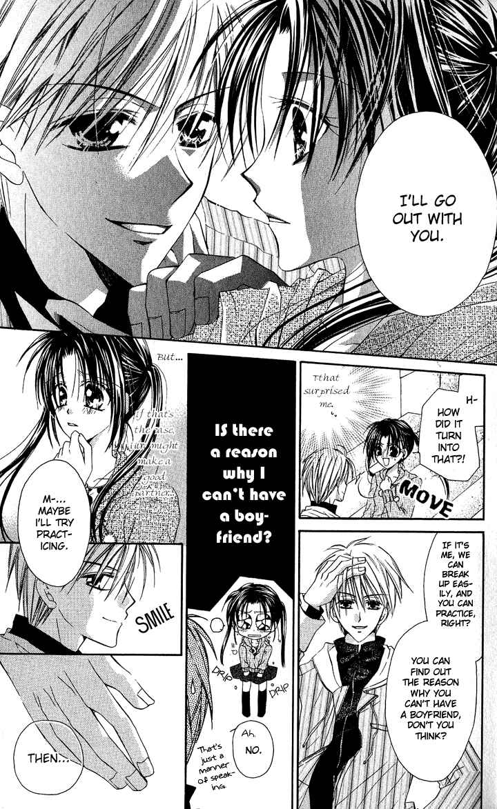 Page 5 Chapter 3.2 Anata e no Crescendo