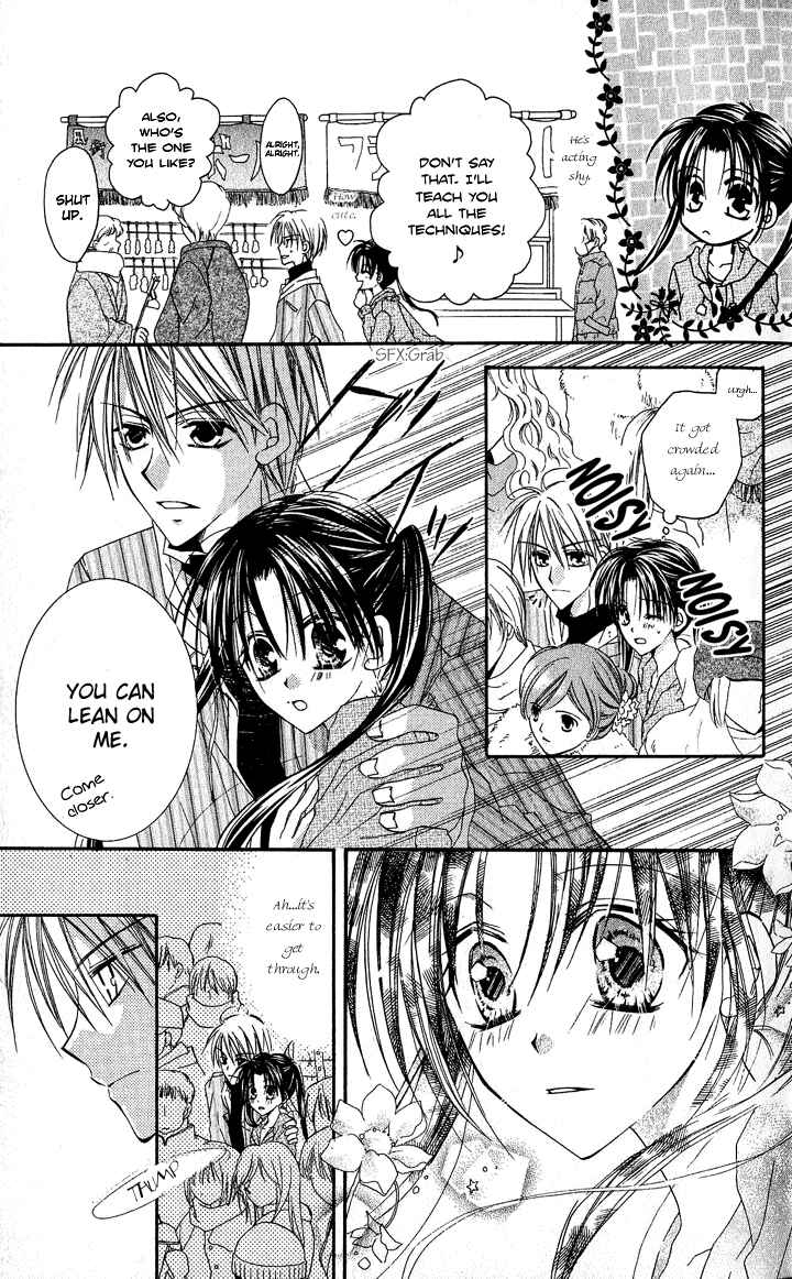 Page 7 Chapter 3.2 Anata e no Crescendo