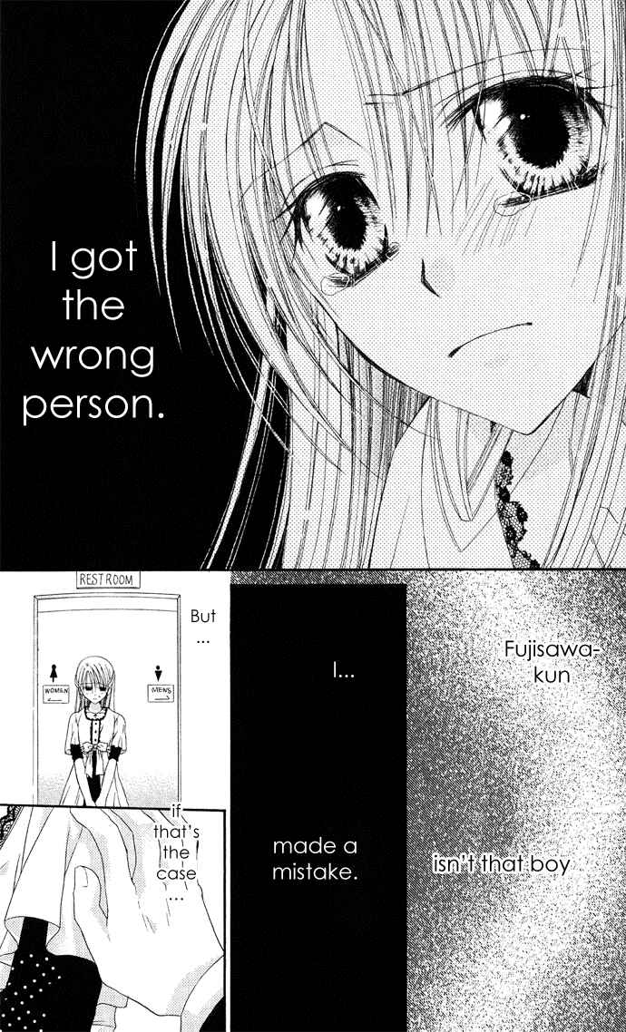 Page 21 Chapter 2 Anata e no Crescendo