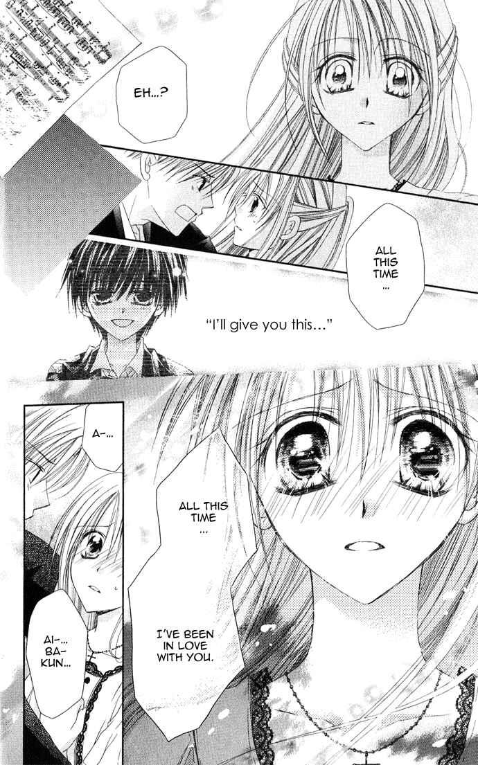 Page 24 Chapter 2 Anata e no Crescendo