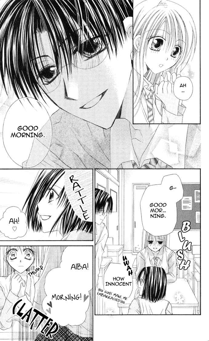 Page 5 Chapter 2 Anata e no Crescendo