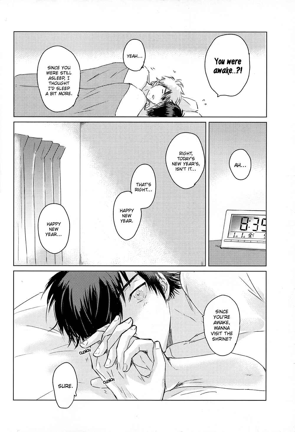 Page 43 Chapter Unknown_fed2 Diamond no ace - Yubisaki to Mesen no Saki (Doujinshi)