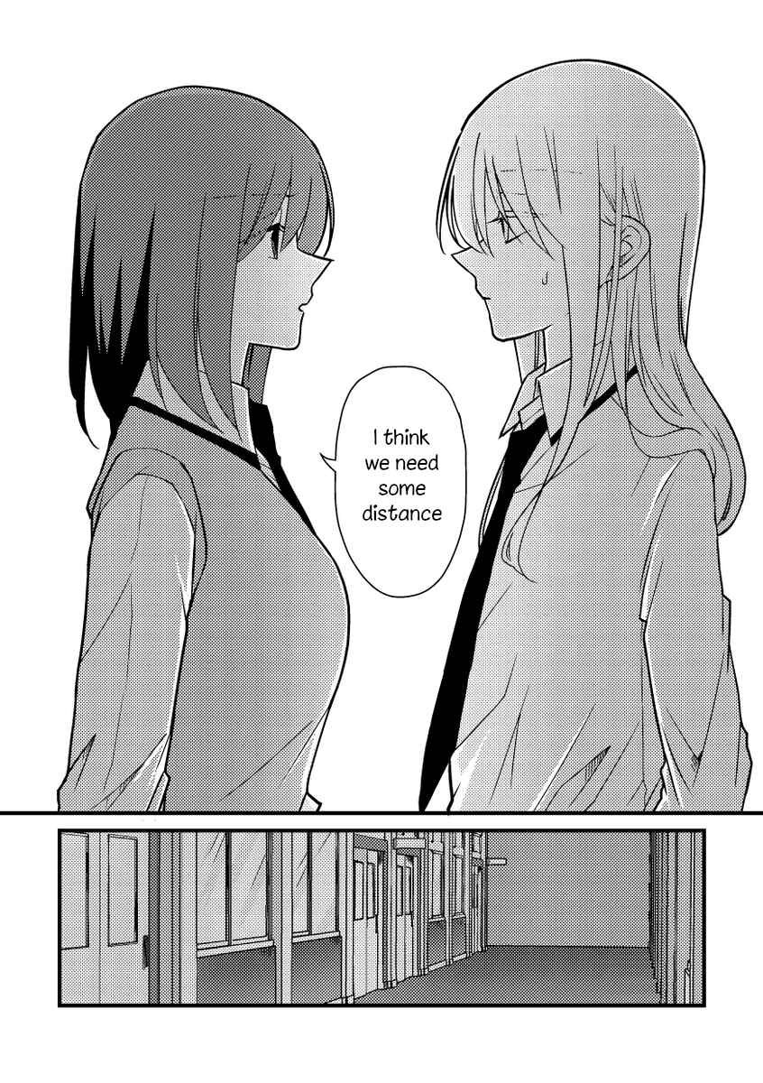 Page 11 Chapter 47 Tokubetsu na Chuutohanpa