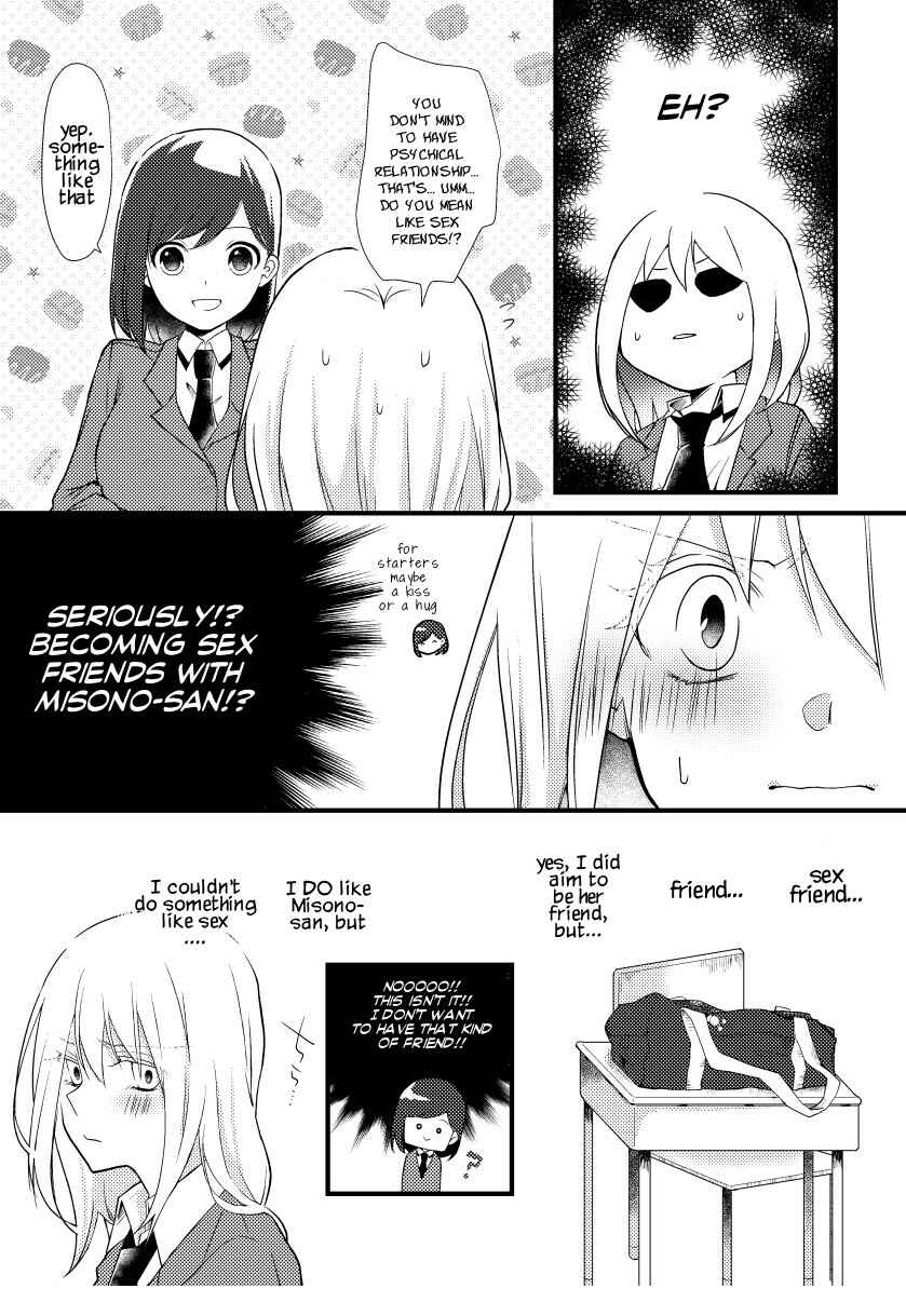 Page 1 Chapter 4 Tokubetsu na Chuutohanpa