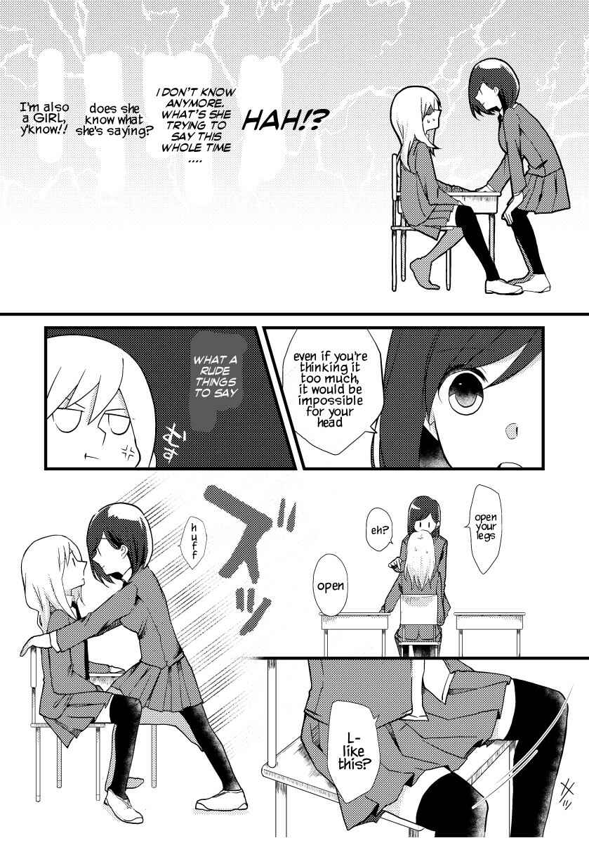 Page 4 Chapter 4 Tokubetsu na Chuutohanpa