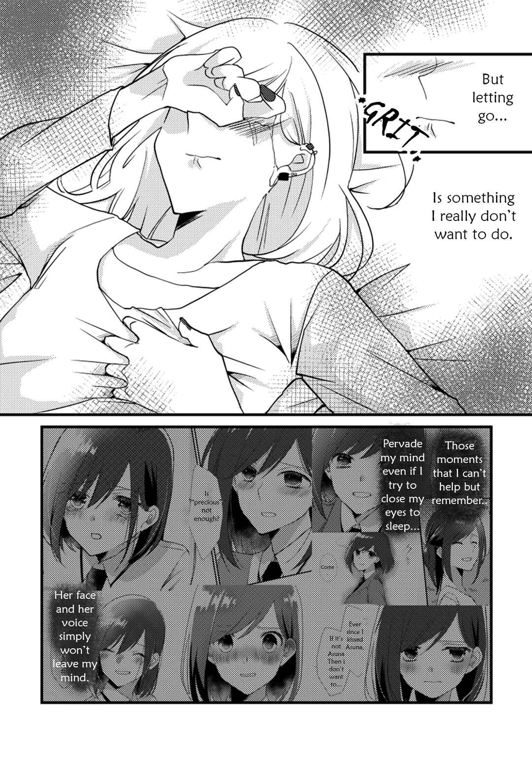 Page 6 Chapter 16 Tokubetsu na Chuutohanpa