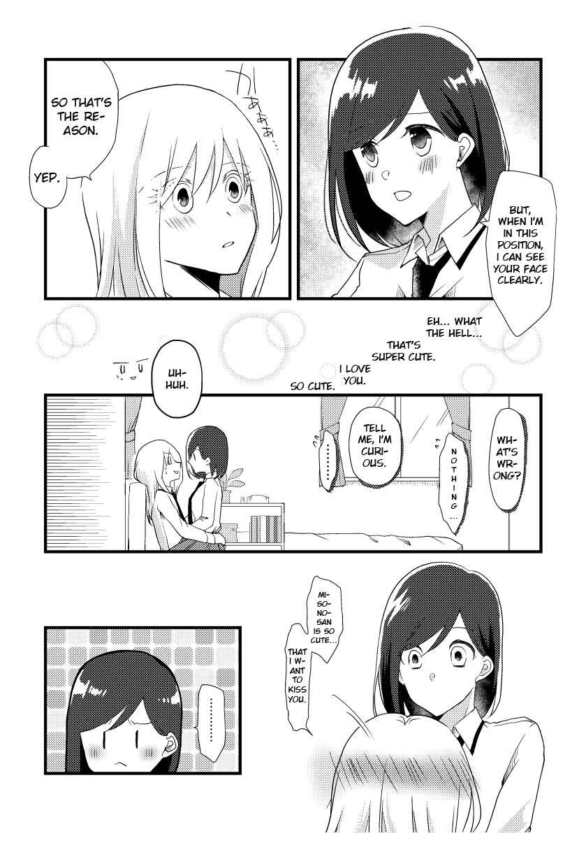 Page 7 Chapter 9 Tokubetsu na Chuutohanpa