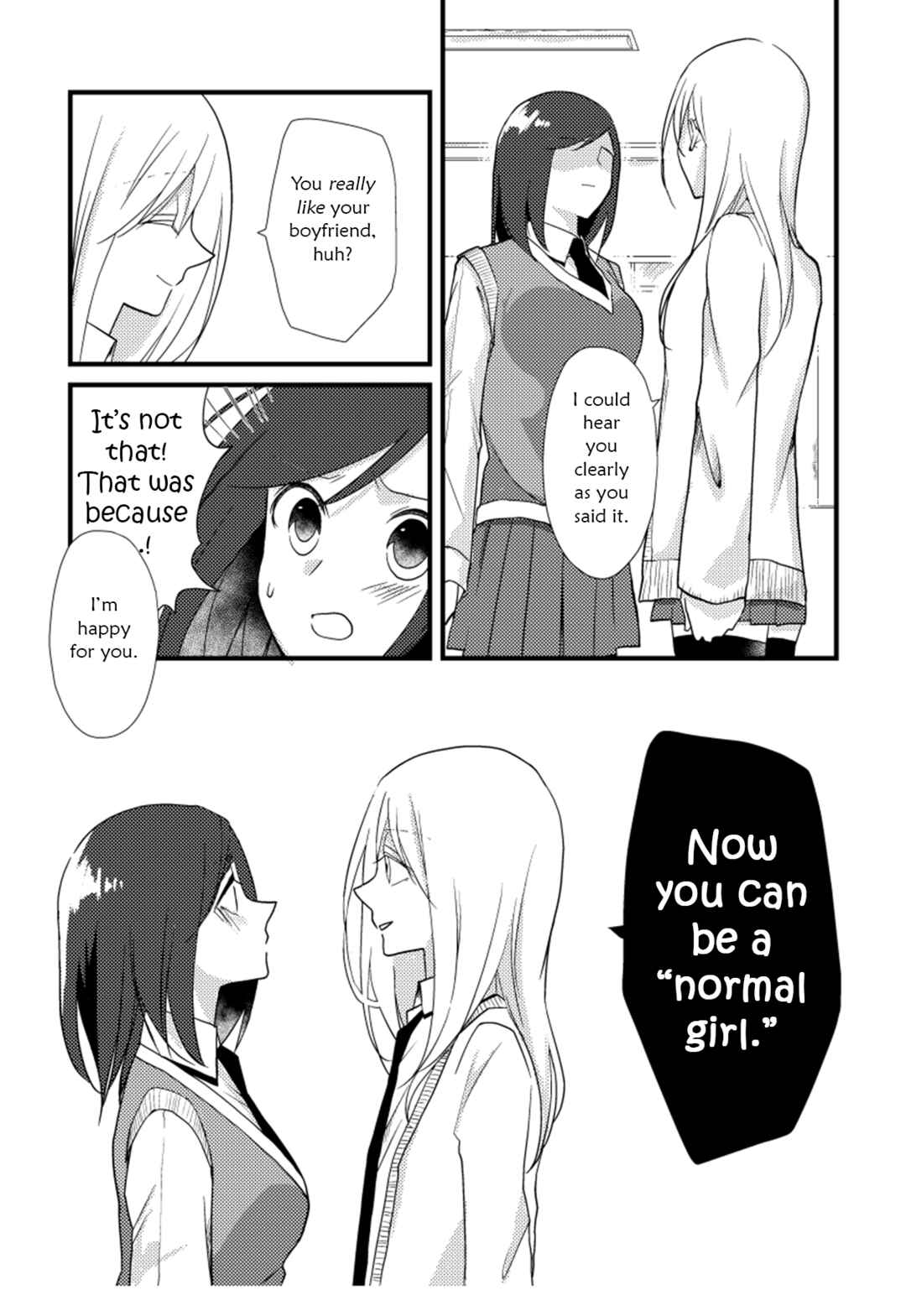 Page 13 Chapter 15 Tokubetsu na Chuutohanpa