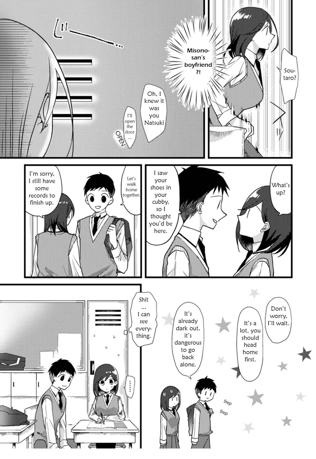 Page 5 Chapter 15 Tokubetsu na Chuutohanpa