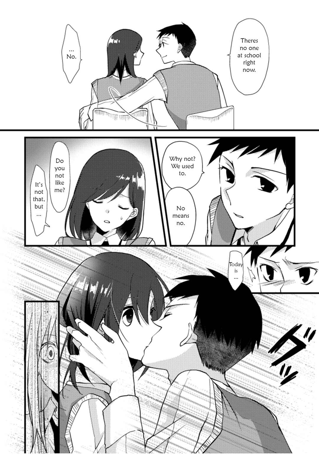 Page 7 Chapter 15 Tokubetsu na Chuutohanpa
