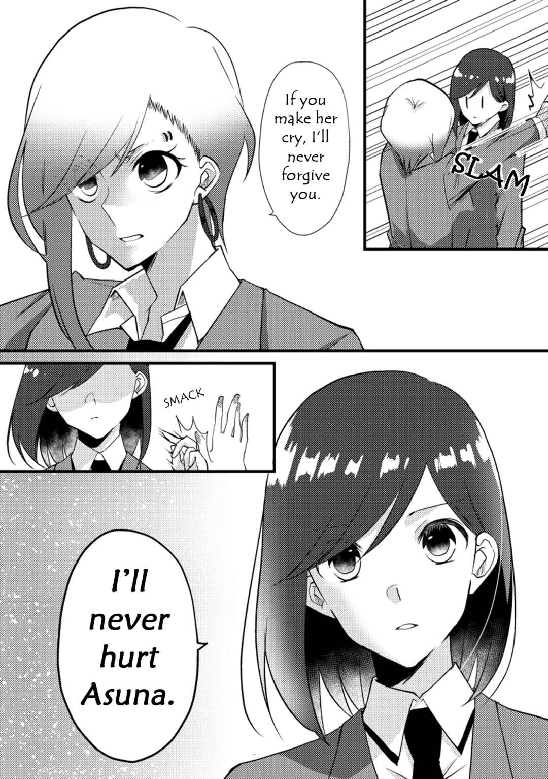Page 11 Chapter 21 Tokubetsu na Chuutohanpa